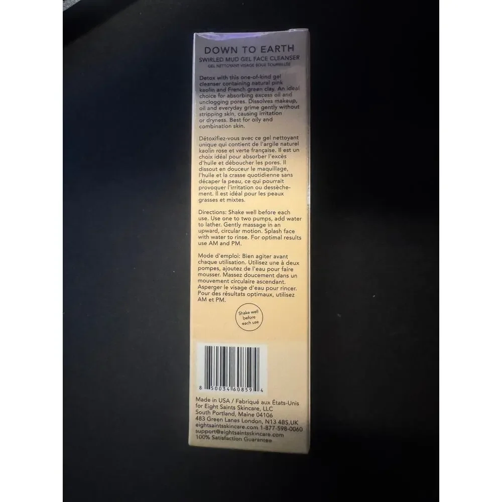 New Eight‎ Saints Down to Earth Swirled Mud Gel Face Cleanser Kaolin Clay 2 oz!